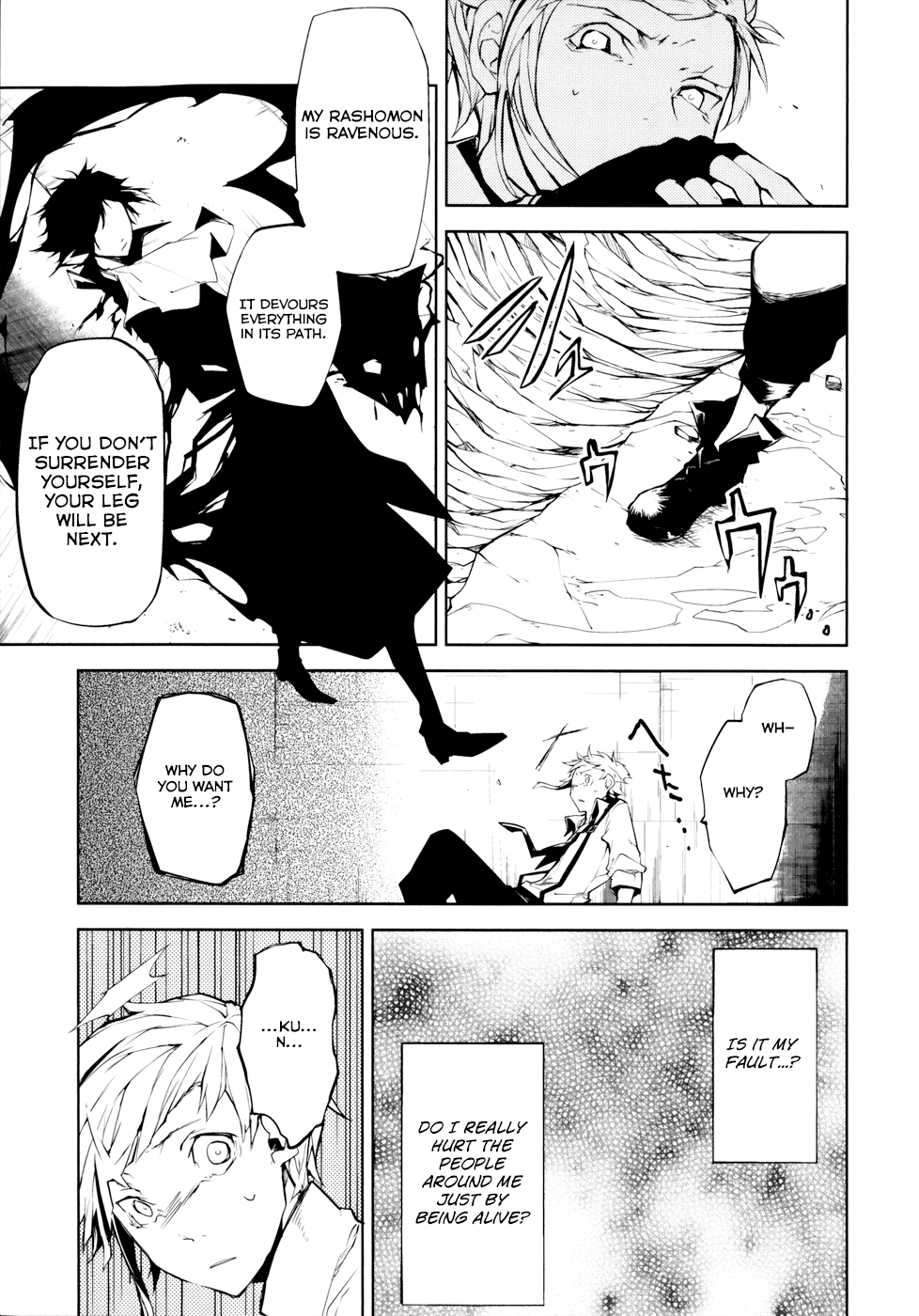 Bungou Stray Dogs, Chapter 4 image 21